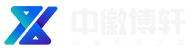 中徽博轩建设有限公司